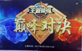 锦标赛巅峰对决！岭东烈马队小胜徽州风暴队，摩托车赛赛场再起波澜；更衣室氛围正向(野狼300摩托车)