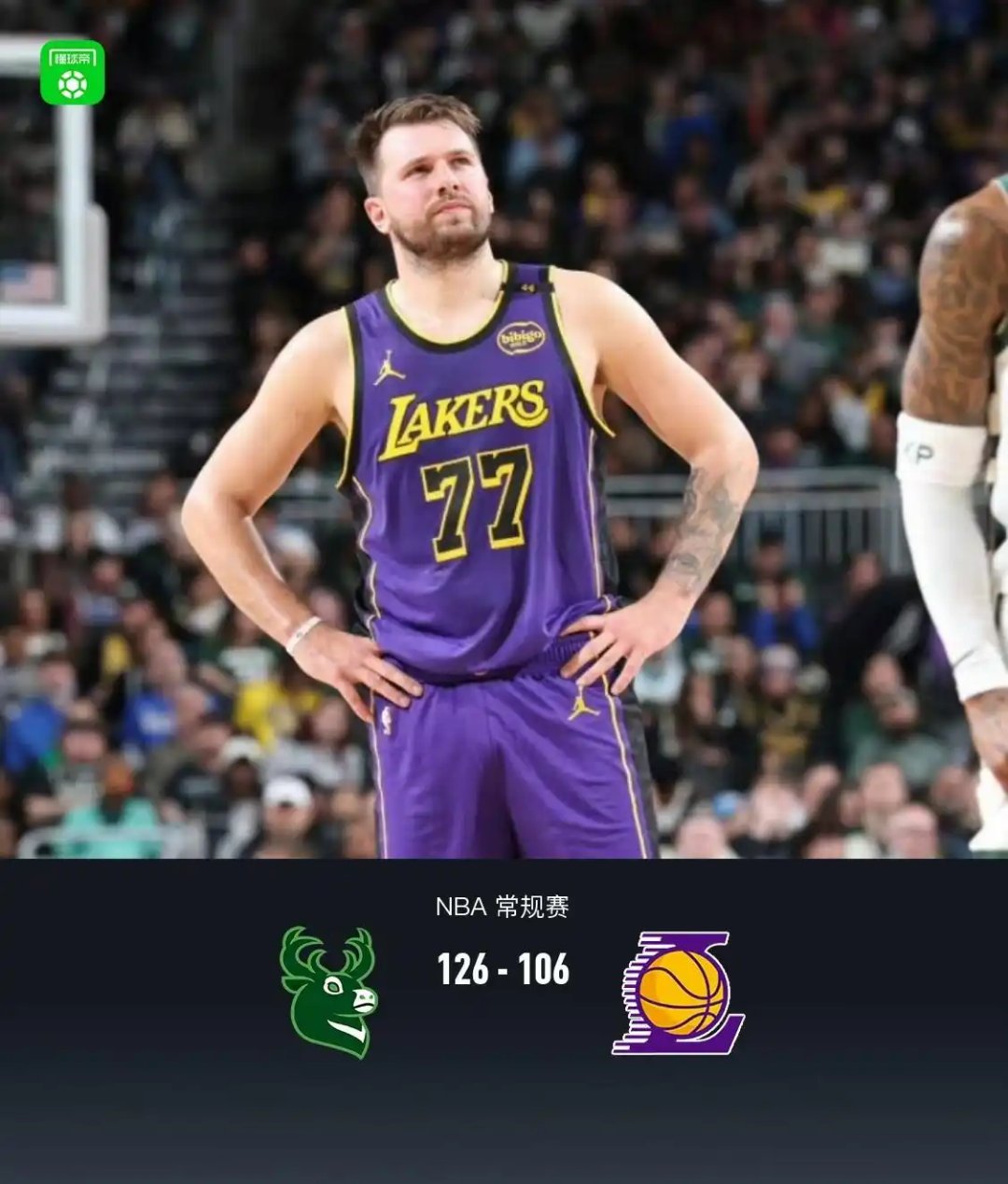 开云官方网站 -NBA总决赛转会期再迎强敌，河床回应争议，主帅态度：气氛紧张，赛季目标并未改变的简单介绍