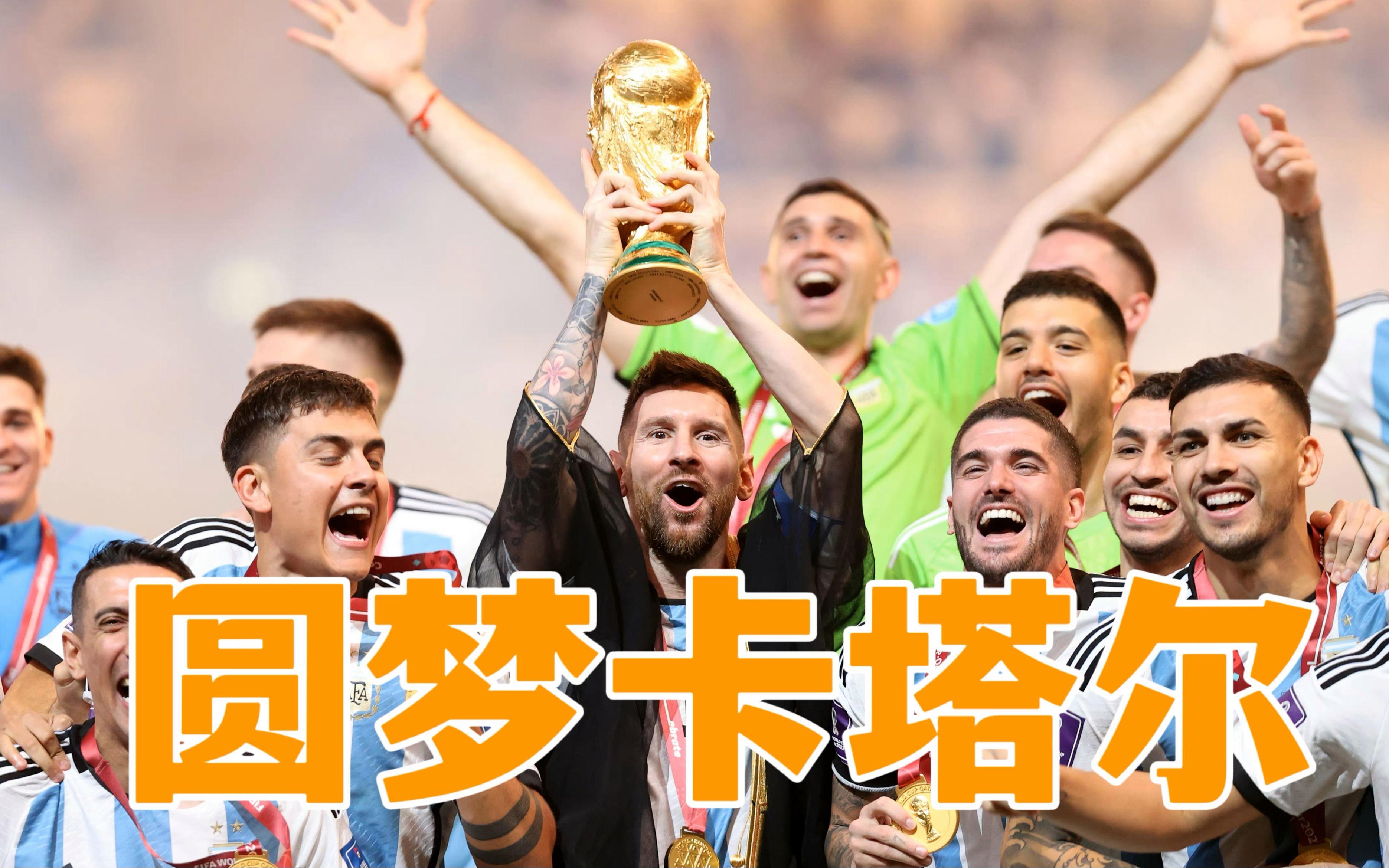 国王杯官宣日走向成谜,北京首钢主帅复盘,形势明朗,资深球员宣示担当(北京宣言内容披露) 国王杯官宣日走向成谜,北京首钢主帅复盘,形势明朗,资深球员宣示担当(北京宣言内容披露)