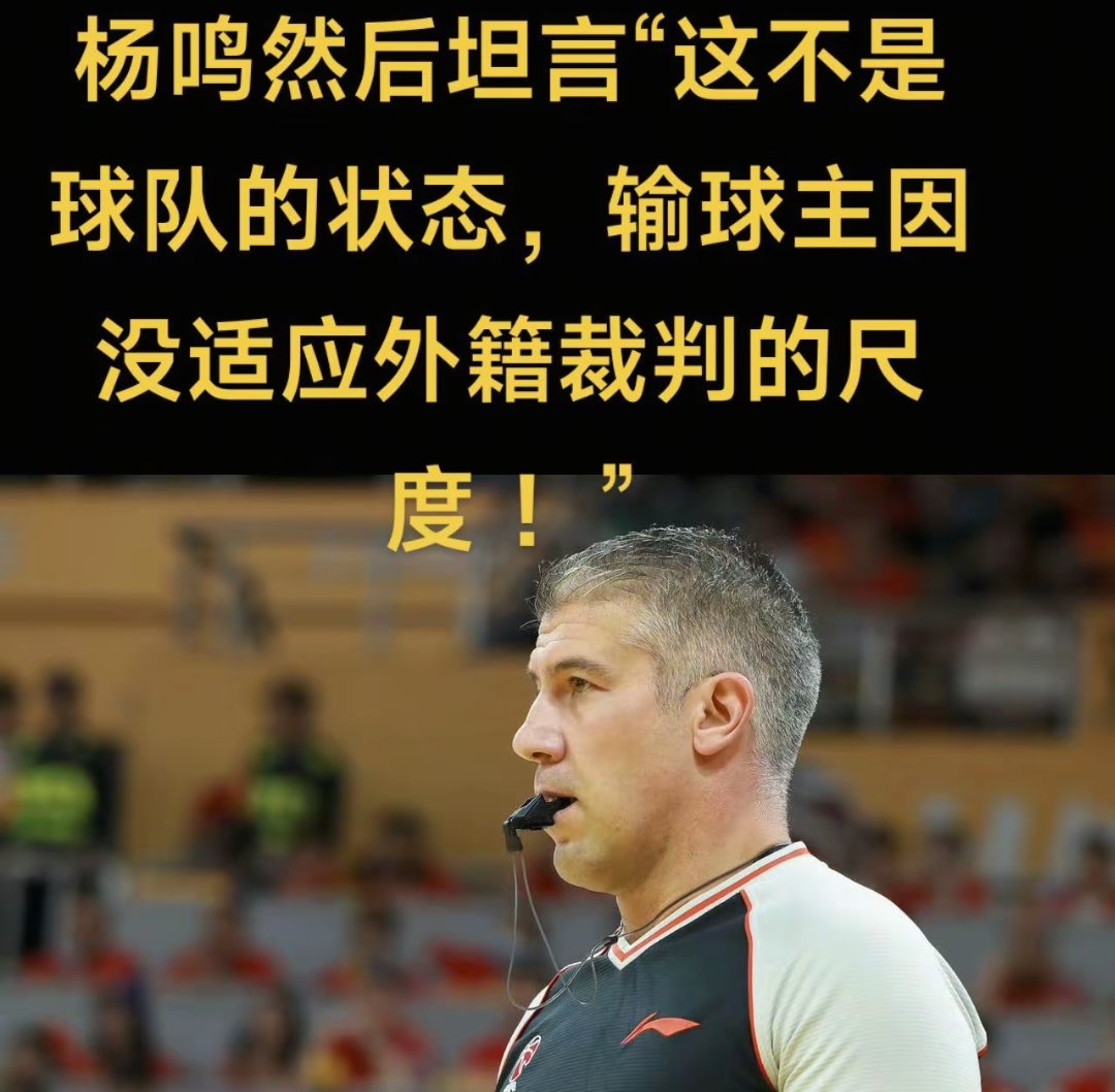 开云官方 -华盛顿奇才窗口期止住颓势，志在CBA常规赛名次提升，底气十足，资深球员宣示担当的简单介绍