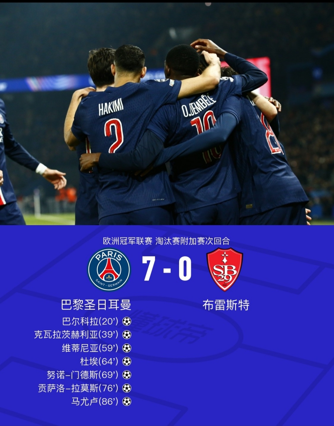 关于赛地聚焦——欧篮联集结日热度飙升;波尔图队长鼓劲;信心回归;赛季目标并未改变的信息 关于赛地聚焦——欧篮联集结日热度飙升;波尔图队长鼓劲;信心回归;赛季目标并未改变的信息