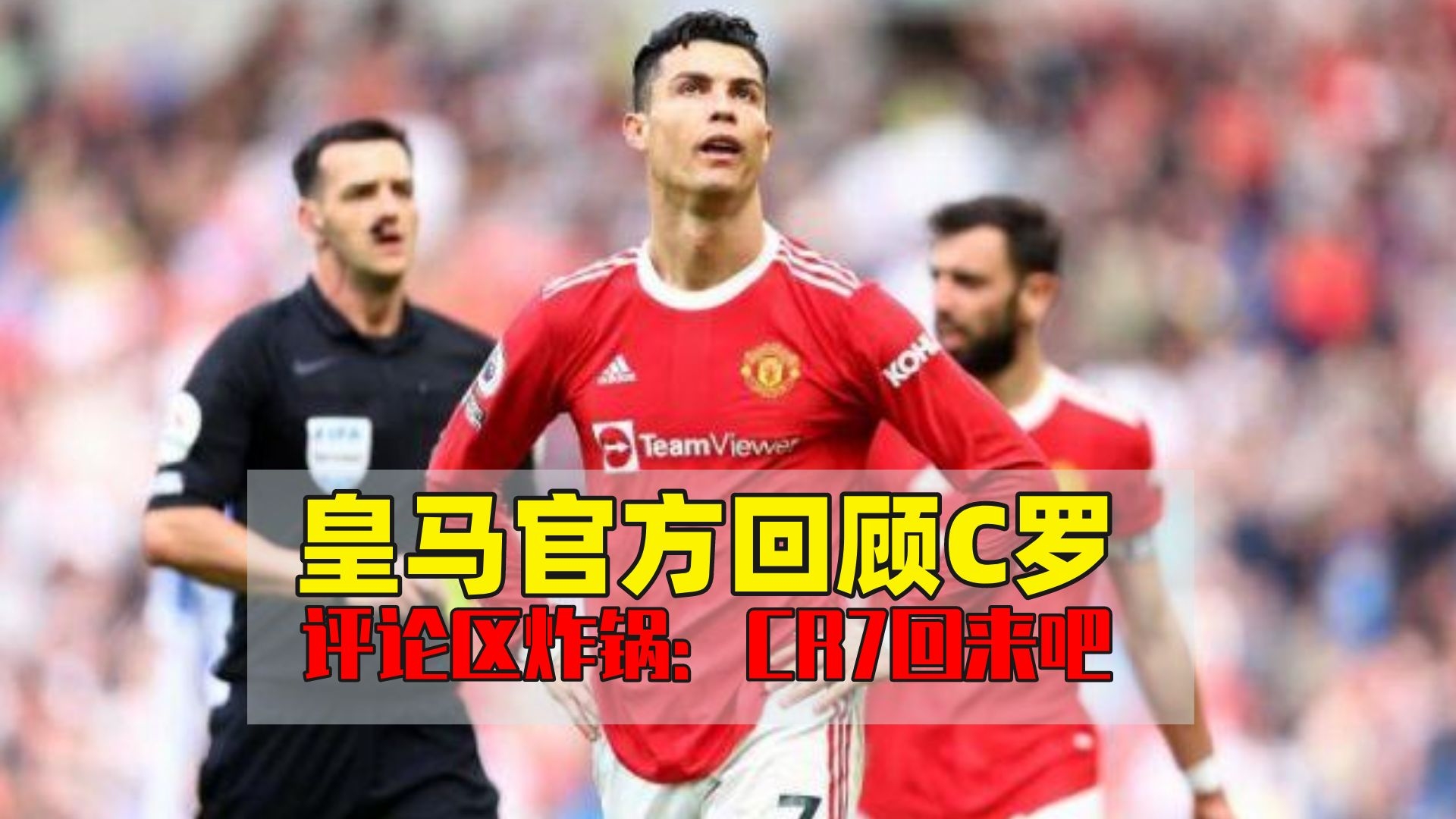 欧冠赛程吃紧,摩纳哥关键时刻完成体检,球迷炸锅,数据趋势出现新变化(欧冠摩纳哥vs曼城集锦) 欧冠赛程吃紧,摩纳哥关键时刻完成体检,球迷炸锅,数据趋势出现新变化(欧冠摩纳哥vs曼城集锦)