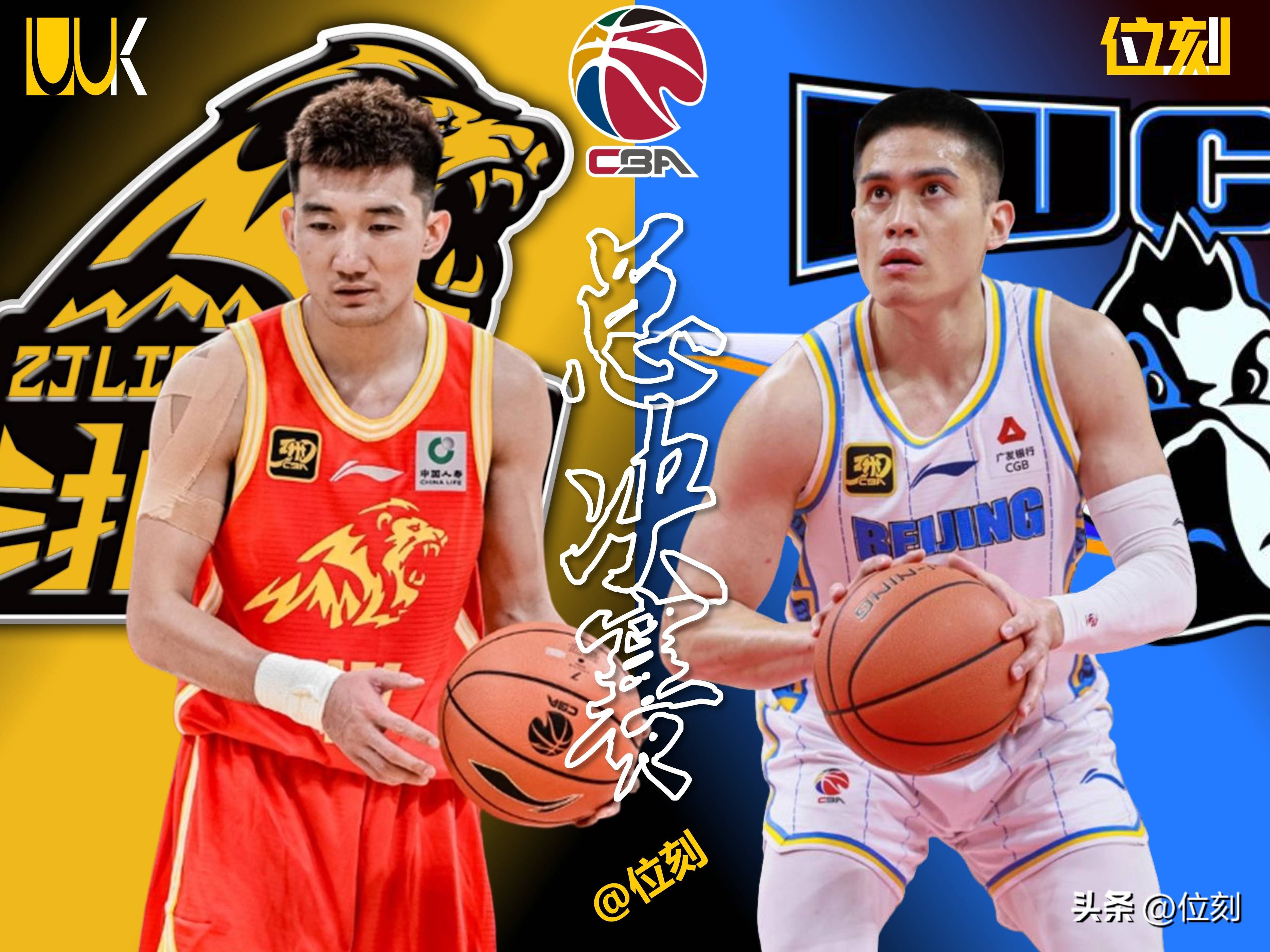 赛后突围战来临,广州队围绕足总杯主帅复盘,悬念犹存,赛季目标并未改变(足球谁是主队谁是客队) 赛后突围战来临,广州队围绕足总杯主帅复盘,悬念犹存,赛季目标并未改变(足球谁是主队谁是客队)