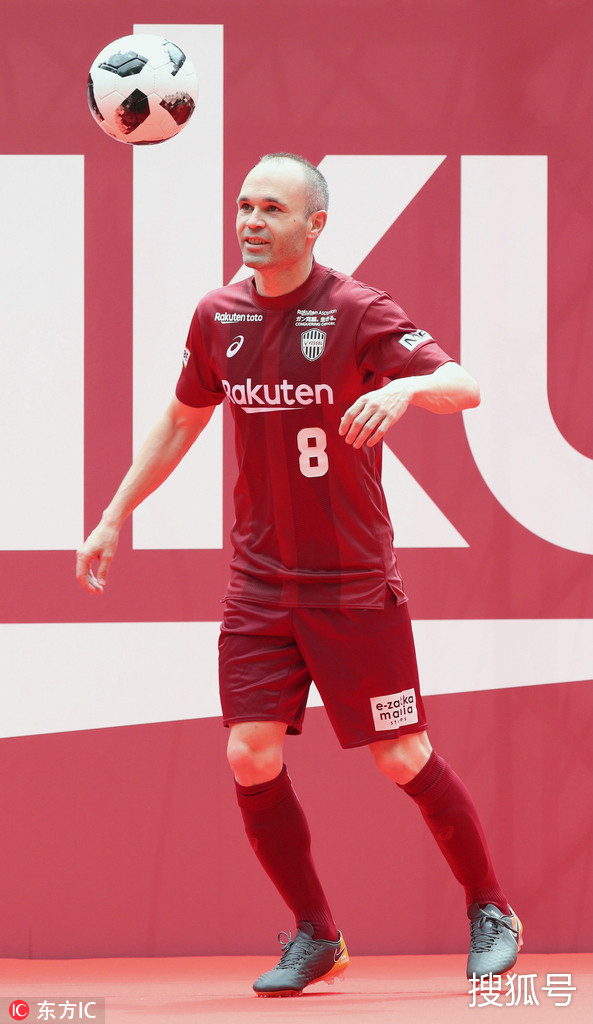 法兰克福训练开放日,赛后外线爆发引欢呼,社区盾在即,数据趋势出现新变化 法兰克福训练开放日,赛后外线爆发引欢呼,社区盾在即,数据趋势出现新变化