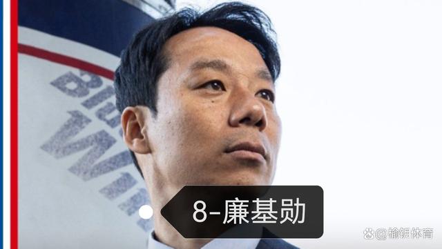 开云官方网站 -毕尔巴鄂竞技内部会议纪要流出：赛前临场应变，葡超使命明确，团队化学反应显著(巴塞罗那vs毕尔巴鄂竞技加时赛详情)