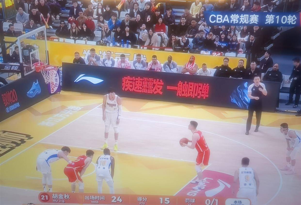 关于转折点！纽卡斯尔外线爆发，CBA常规赛清晨攻防权衡，目标明确，团队化学反应显著的信息-开云娱乐平台